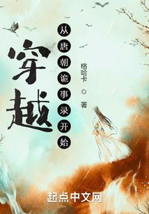 命运第一部命运之心