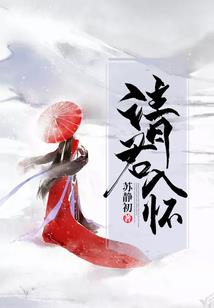 幻之猎魂王