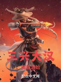 异能百分百