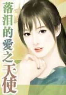 南与蓝