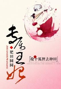 逆流青春时代
