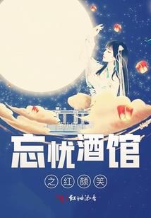 绿茶的修炼手册