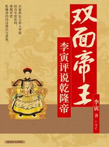 萌学园之为爱奋斗