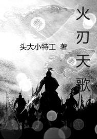 这个小子有点拽
