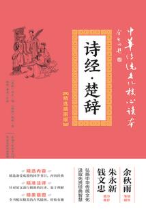 夜灵书店