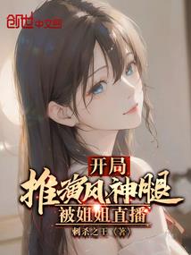 代管学渣班，竟然全考上985了