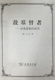 星际炮哥