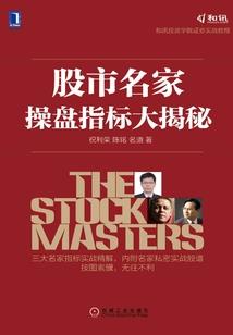 红楼之梦黛奇情