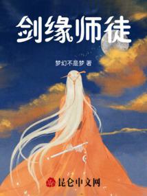 道蕴暖玉