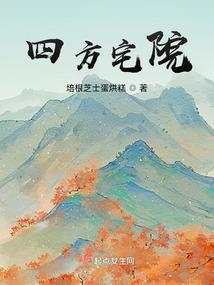 抗拒成神的我却成为了英雄