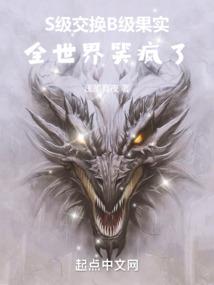 吸血鬼骑士之迷茫的血月
