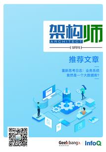 界浴风云
