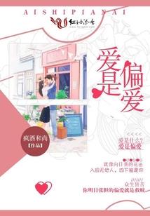 率我大汉百万大军