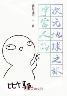 悠远笔录