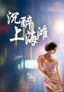 盛世之宠：腹黑王妃很倾城