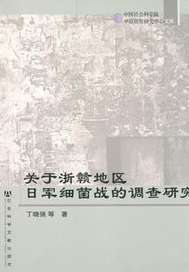 灵栖者