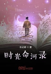 妖娆鬼女现代行