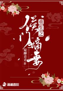 秘密进化