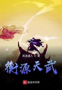 星际黑邦