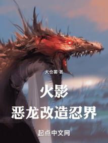 入梦巅峰者