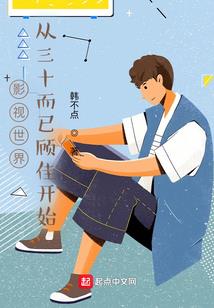 劫火在线
