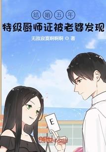 振策