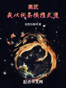 新手系统电影大师