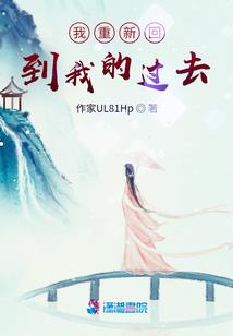 魂缘传