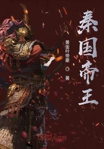 科技虚拟世界