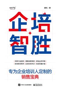 剑，枪，烟柳西湖