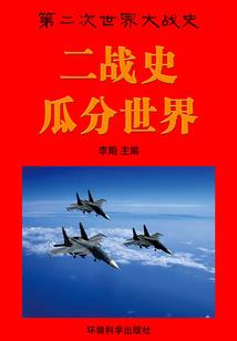 万世传说于2014