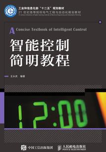 灭邪风云