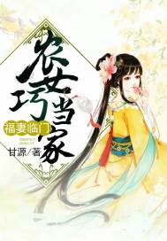 逆天之大道