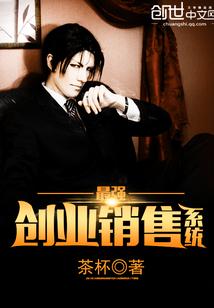 龟兔赛跑续
