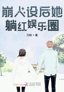 圣耀永夜