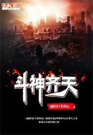 某不知名故事