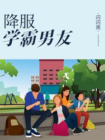 她成拍买品