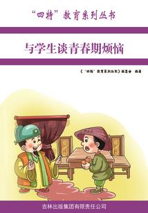 宇宙洪荒都市异能者