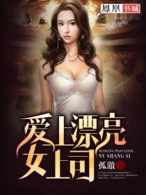 大秦：开局带着秦始皇造反