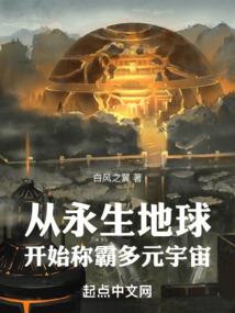 尘烟似梦