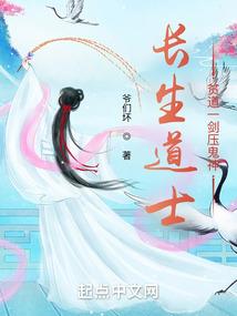 轩逆