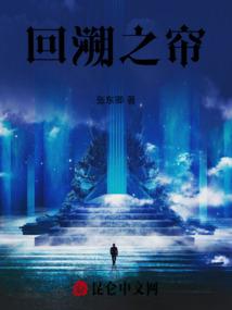 骄甜似你