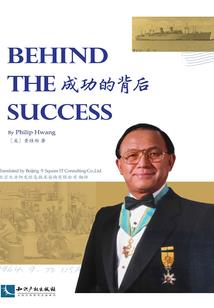 天剑破
