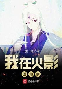 快穿系统：男主，你老婆在这
