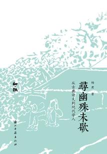 花彩缤纷