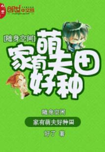 吾活着