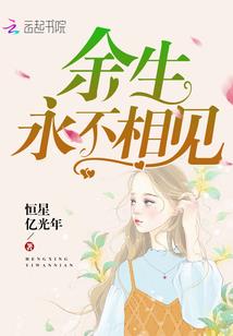 进化力量