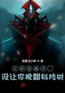 繁华似君意