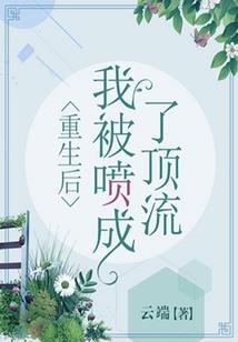 初冬百合正绚烂