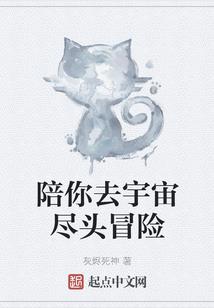 从尼罗河开始走水，蟒蛟化龙！